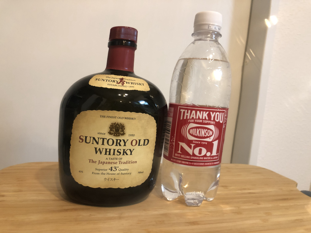 サントリー ウイスキー オールド 特級 エキスポ70 大阪万博 限定 - 飲料/酒